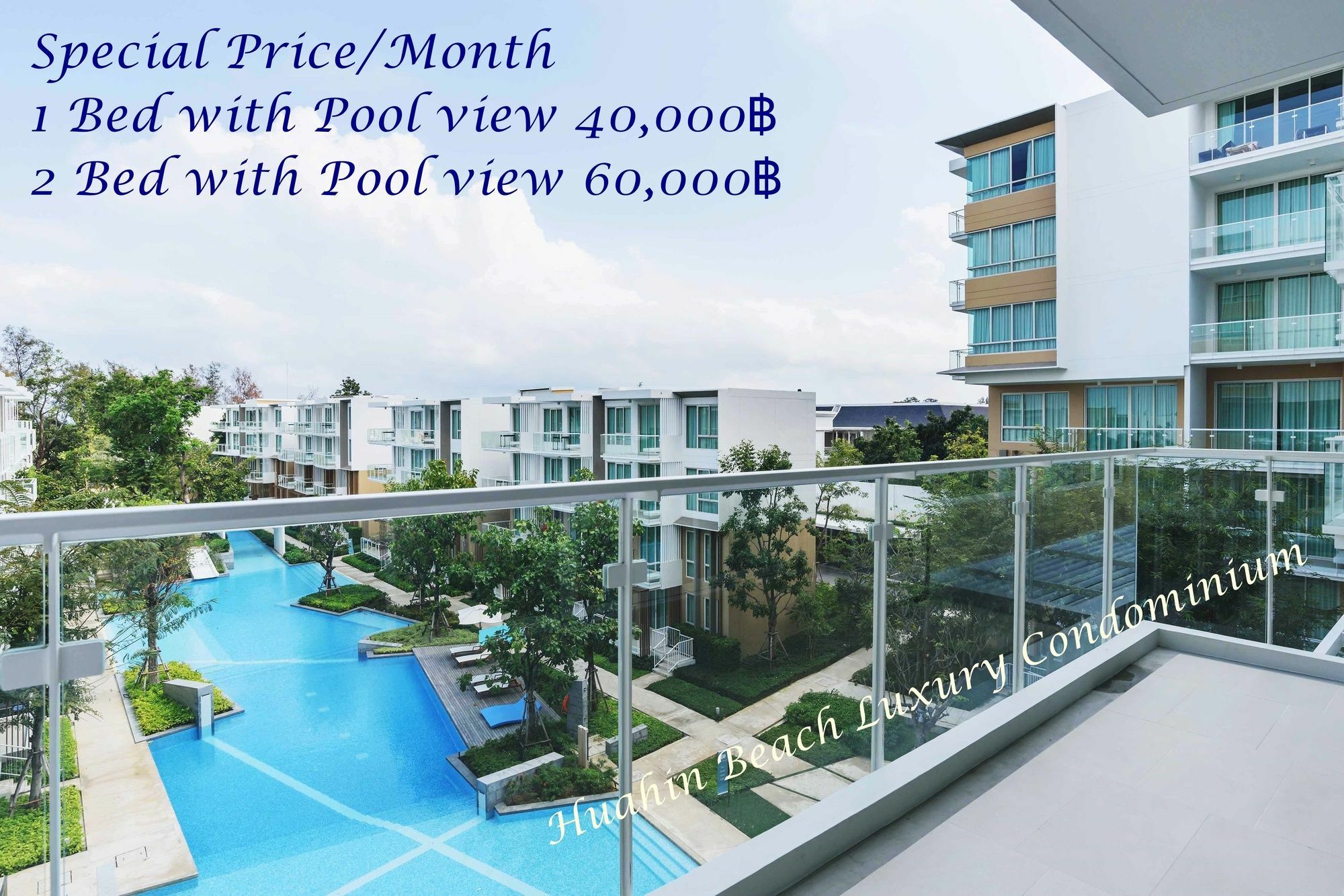 Huahin Beach Luxury Condominium المظهر الخارجي الصورة