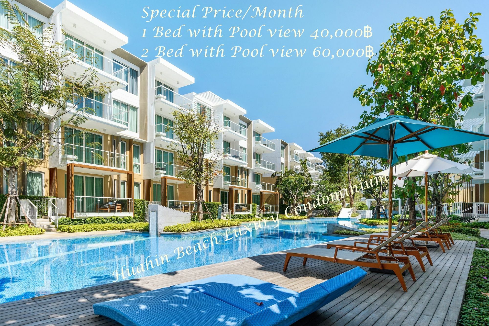 Huahin Beach Luxury Condominium المظهر الخارجي الصورة