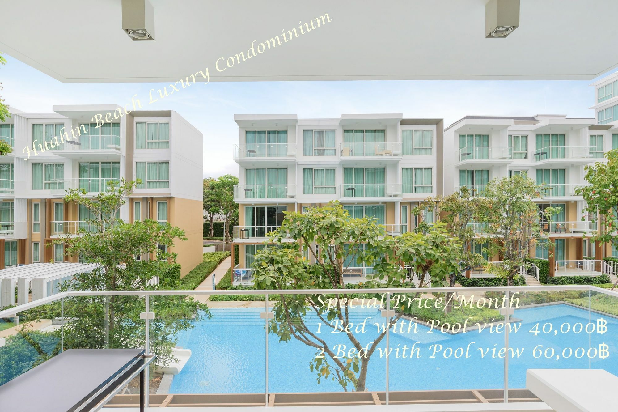 Huahin Beach Luxury Condominium المظهر الخارجي الصورة