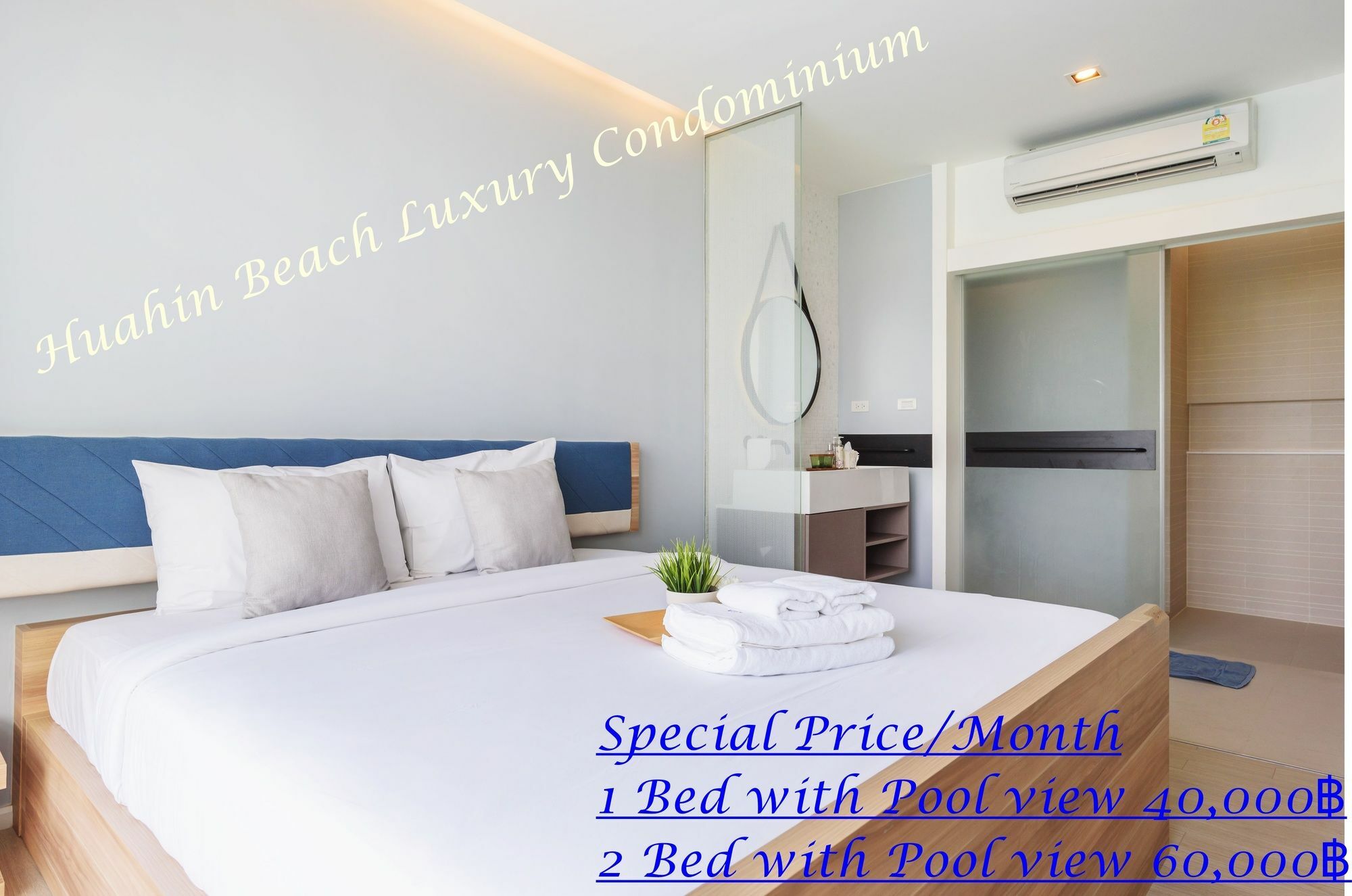 Huahin Beach Luxury Condominium المظهر الخارجي الصورة